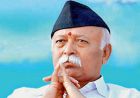 Gen-Z तक पहुंच बनाने की RSS की तैयारी, जबलपुर में युवाओं से संवाद करेंगे मोहन भागवत