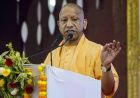 कोलकाता हादसे के बाद यूपी में अलर्ट, CM योगी ने दुर्गा पंडालों की सुरक्षा बढ़ाने के दिए निर्देश