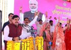 प्रदेश में मोरों के संरक्षण और पुनर्वास की नयी परियोजना शुरू होगी : मुख्यमंत्री डॉ. यादव