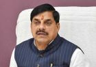विजयादशमी पर्व पर प्रदेश में शस्त्र-पूजन कार्यक्रम आयोजित होंगे राज्य शासन का निर्णय