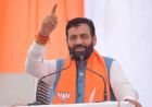 हरियाणा में नई अभियोजन व्यवस्था पर सवाल, डेढ़ साल बाद भी उप निदेशकों की शक्तियां स्पष्ट नहीं