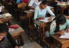 छत्तीसगढ़ बीपीटी प्रवेश: आवेदन की अंतिम तारीख बढ़ी, इच्छुक अभ्यर्थी 22 अक्टूबर तक भरें