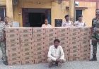 बस्तर में 75 पेटी अवैध शराब जब्त, दशहरा मेले में बेचने की थी तैयारी