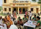 यूपी में CHO की हड़ताल के बीच बड़ा फैसला, आयुष्मान आरोग्य मंदिरों में ANM संभालेंगी स्वास्थ्य सेवाएं