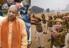 योगी सरकार में यूपी पुलिस को नई ताकत: बजट 2.7 गुना बढ़ा, 2.26 लाख से अधिक भर्तियां