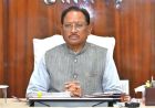 नगर सैनिकों के लिए खुशखबरी, मानदेय बढ़कर 30,870 प्रतिमाह मिलेगा