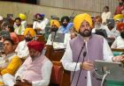 पंजाब विधानसभा सत्र आज से शुरू, SIR के खिलाफ प्रस्ताव लाएंगे प्रताप बाजवा
