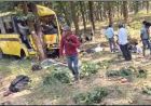 मनेंद्रगढ़-केल्हारी मार्ग में हुई बस दुर्घटना पर मुख्यमंत्री विष्णु देव साय ने जताया गहरा शोक