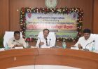 कृषि उत्पादन आयुक्त सिद्धार्थ कोमल परदेशी की अध्यक्षता में संभागीय बैठक सम्पन्न