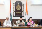 हरियाणा में ₹399 करोड़ के विकास कार्य मंजूर, हिसार समेत 7 शहरों की बदलेगी सूरत
