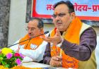 राजस्थान में निवेश बढ़ाने की तैयारी, 21 IAS अधिकारियों को देश-विदेश के राज्यों और देशों का प्रभार