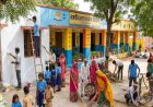 राजस्थान के सरकारी स्कूलों में दीपोत्सव से पहले होगा कायाकल्प, 3 नवंबर तक सफाई और मरम्मत के निर्देश