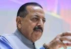 प्रशासनिक सुधारों और क्षमता विकास में उत्तर प्रदेश देश के लिए रोल मॉडल : डॉ. जितेंद्र सिंह