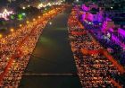 अयोध्या दीपोत्सव 2026: सरयू तट पर जलेंगे 30 लाख दीप, 35 हजार स्वयंसेवक संभालेंगे जिम्मेदारी
