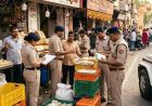 बिहार में 531 खाद्य प्रतिष्ठानों की जांच, 2 के लाइसेंस निलंबित; एक्सपायरी सामान जब्त