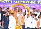 अंतर्राष्ट्रीय कलाकार दिवस पर बानबरद में आयोजित पंडवानी महासम्मेलन में शामिल हुए मुख्यमंत्री  विष्णुदेव साय