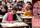 UP PET 2026: 35 लाख अभ्यर्थी देंगे परीक्षा, CM योगी ने सुरक्षा व्यवस्था के दिए निर्देश
