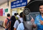 ग्वालियर का JAH डिजिटल हेल्थ रिकॉर्ड में MP में दूसरे नंबर पर, फिर भी OPD में लंबी कतारें