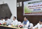 ’बस्तर के किसानों एवं ग्रामीणों की आय संवृद्धि के लिए इंटीग्रेटेड फार्मिंग जरूरी-कृषि उत्पादन आयुक्त  सिद्धार्थ कोमल परदेशी’