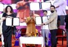 लखनऊ समिट में 15 समझौता ज्ञापनों पर हस्ताक्षर, पांच निवेशकों को आशय-पत्र जारी, 13 शैक्षणिक संस्थानों से साझेदारी