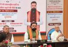 बिहार के 22 जिलों के बाढ़ प्रभावित किसानों को राहत, खेतों से बालू-गाद हटाने के लिए मिलेंगे ₹18 हजार प्रति हेक्टेयर