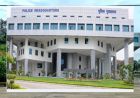 मध्य प्रदेश पुलिस में अब ऑनलाइन ही मिलेगी छुट्टी, ऑफलाइन आवेदन पर पूरी तरह लगी रोक
