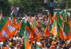 झारखंड में गिरिडीह उपचुनाव की तैयारी तेज, भाजपा ने आदिवासी-OBC वोट साधने की बनाई रणनीति