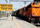 दीपावली-छठ पर घर जाने वालों को राहत, यमुनानगर स्टेशन पर रुकेंगी 8 जोड़ी स्पेशल ट्रेनें
