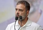 राहुल गांधी की संगरूर रैली से पहले पंजाब कांग्रेस में हलचल, कई नेताओं की वापसी की तैयारी