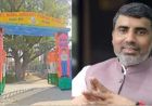 हरियाणा के 279 सरकारी प्राथमिक स्कूलों का बदला दर्जा, अब अंग्रेजी माध्यम में होगी पढ़ाई