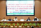 किसानों की आय बढ़ाने बाजार आधारित खेती और फसल विविधीकरण को दें सर्वाेच्च प्राथमिकता-कृषि उत्पादन आयुक्त  परदेशी