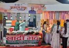 ब्रजरज उत्सव 2026 में छाया स्वदेशी का जादू, ओडीओपी और खादी उत्पादों पर उमड़ रही भीड़