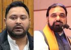 बिहार विधान परिषद में बदला नंबर गेम: RJD की जीत के बावजूद नुकसान, ‘49’ के आंकड़े ने बढ़ाई सियासी हलचल