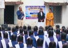 सुरक्षित बचपन अभियान के तहत विद्यार्थियों को पॉक्सो अधिनियम एवं बाल अधिकारों के प्रति किया जागरूक