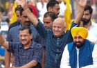 पंजाब चुनाव: AAP जल्द जारी करेगी उम्मीदवारों की पहली सूची, वारिस पंजाब दे ने 4 नेताओं को निकाला