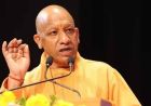 योगी सरकार का बड़ा फैसला: हिंसक सत्ता परिवर्तन की मांग करने वालों को नहीं मिलेगी सरकारी नौकरी?
