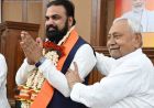 नीतीश के करीबी IAS की बिहार में फिर होगी एंट्री! सम्राट चौधरी के प्रधान सचिव बनने की चर्चा