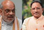 चक्रवात ‘अर्नब’ को लेकर केंद्रीय गृह मंत्री  अमित शाह ने मुख्यमंत्री  विष्णु देव साय से की चर्चा, प्रदेश की स्थिति की ली जानकारी