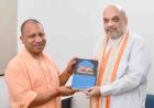 लखनऊ में BJP की दो दिवसीय बैठक, यूपी चुनाव 2027 का रोडमैप तैयार करेंगे अमित शाह और CM योगी