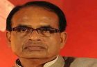 केंद्रीय मंत्री शिवराज सिंह चौहान की मां काशीबाई का 76 साल की उम्र में निधन