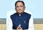 चक्रवात ‘अर्नब’ से प्रभावित किसानों को शीघ्र मिलेगी राहत, मुख्यमंत्री विष्णु देव साय ने दिए निर्देश