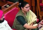 निर्मला सप्रे की विधानसभा सदस्यता पर संकट, अचानक ट्रेनिंग कार्यक्रम में पहुंचीं विधायक