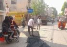 राजनांदगांव के विकास को मिलेगी रफ्तार, MIC की बैठक में तैयार हुआ रोडमैप