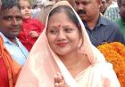 ‘विपक्षी नेताओं को रोने की बीमारी, जनादेश स्वीकार करने के बजाय बहानेबाजी कर रहे’: मंत्री विजय लक्ष्मी गौतम
