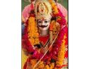 कायस्थ पंचायत की चित्रगुप्त पूजा कल 1नबंवर को .....