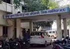कार्यवाहियों के डर से निशाना बनाने की जुगत में लगे कई कर्मचारी और चिकित्सक