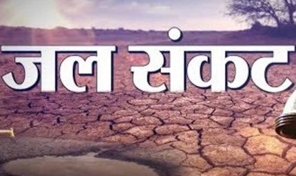 उज्जैन में 25% कम बारिश से बढ़ी चिंता, गंभीर डैम में सिर्फ 90 दिनों का पानी बचा