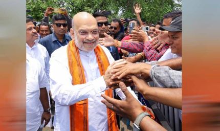 3 अक्टूबर को भोपाल आएंगे अमित शाह, MP को देंगे कई सौगातें; जानें पूरा कार्यक्रम