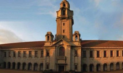 THE World University Ranking 2027: IISc बना भारत का नंबर-1 संस्थान, 254वीं ग्लोबल रैंक