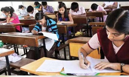 CG में सरकारी भर्ती का नया फॉर्मूला, लिखित परीक्षा के बाद 15 गुना अभ्यर्थी होंगे शॉर्टलिस्ट